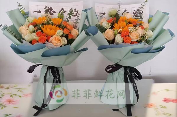 聊城花店